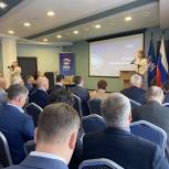 В Ярославле начинала работу XXXIX конференция регионального отделения «Единой России»