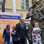 Депутат Нурбаганд Нурбагандов принял участие в благотворительном концерте для детей в Москве