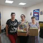 Эвакуированным жителям Белгородской области отправят книги