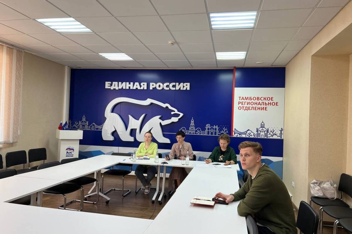 За каждым объектом благоустройства закреплён депутат от «Единой России», в обсуждении проектов активное участие принимают партийные «первички»