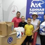 Единороссы северо-востока Москвы оказали помощь жителям Белгородской области