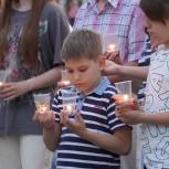В Копейске зажгли «Свечи памяти»