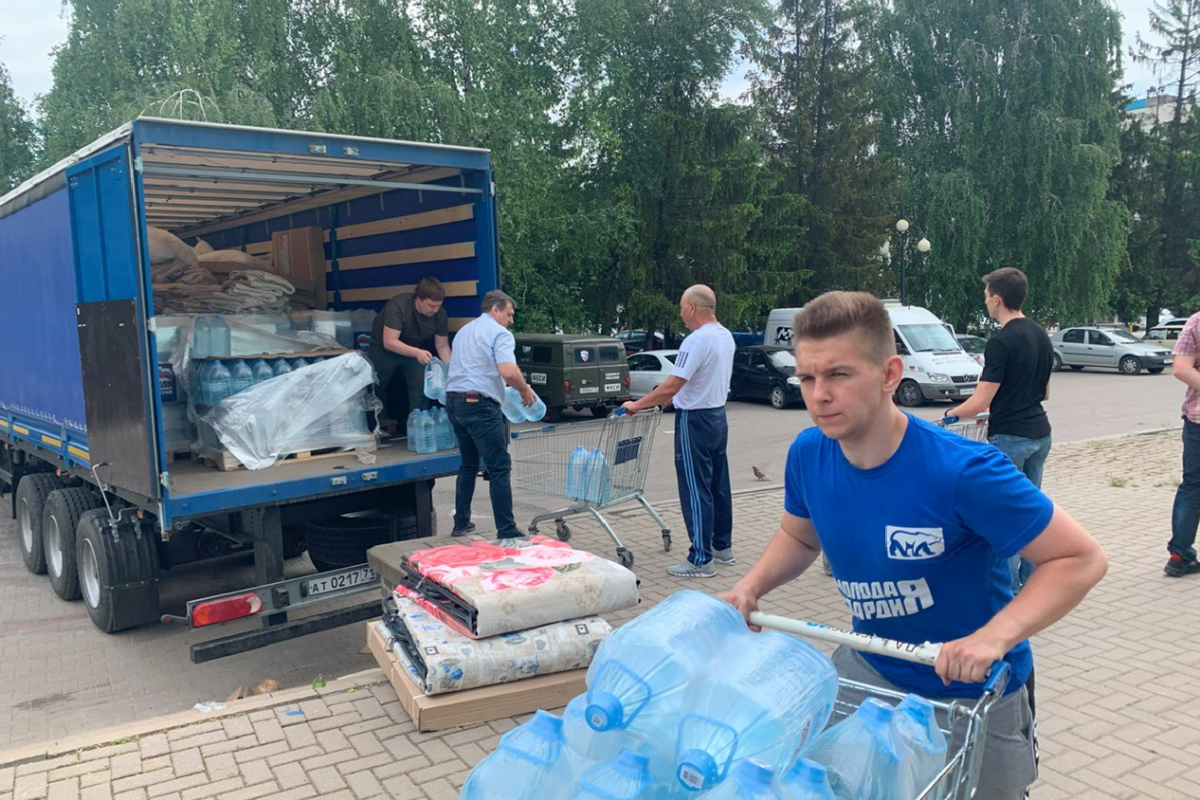 Гуманитарная помощь тула