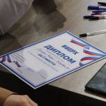 В Хабаровске прошла интеллектуальная игра «Моя Россия»
