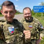 Депутат Гордумы Краснодара Роман Баранов передал гуманитарную помощь бойцам СВО