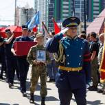 В Воронеже в канун Дня памяти и скорби перезахоронили останки 29 красноармейцев