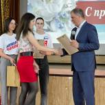 «Единая Россия» поздравила сотрудников Атамановского дома-интерната с Днем социального работника