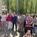 «Единая Россия» в Воронеже организовала большой праздник ко Дню защиты детей