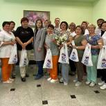 В Татышлинском районе поздравили социальных работников с профессиональным праздником
