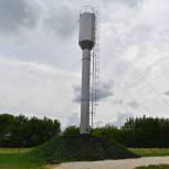 В Мичуринском районе построили водонапорную башню и водопровод