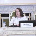 Анна Гришко выступила модератором «круглого стола» в Заксобрании Санкт-Петербурга на тему: «Актуальные вопросы молодежной политики регионов Арктической зоны РФ»