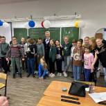 В Мурманской школе состоялся киноурок