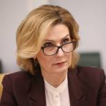 Инна Святенко: Сенаторы подключатся к внедрению единого регионального стандарта мер поддержки участников СВО