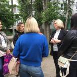 Депутат от «Единой России» рассказала о своей представительной и законодательной деятельности
