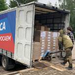В Белгород доставлен груз с гуманитарной помощью из Пермского края