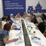 Дарья Лантратова: Нижегородская область успешно реализует практику по поддержке сирот