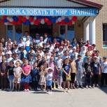Алиасхаб Шабанов принял участие в праздничных мероприятиях в Кизилюртовском районе