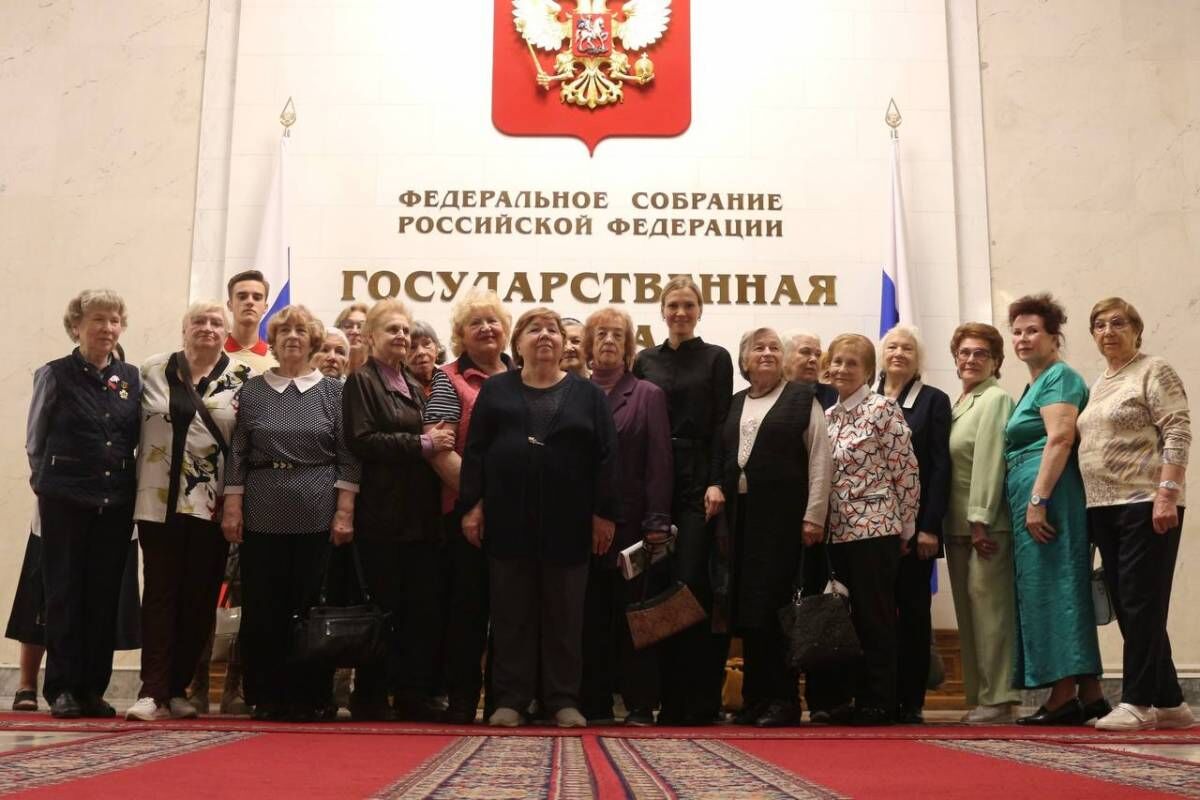 Депутат Госдумы Юлия Дрожжина провела встречу с детьми войны в Госдуме