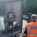 Сегодня в Белгородскую область прибыла гуманитарная помощь из Калужской и Свердловской областей