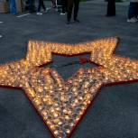 Южноуральцы зажгли свечи в память об участниках Великой Отечественной войны