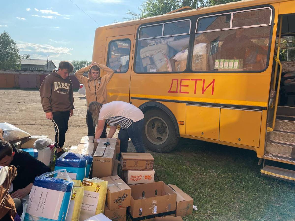 Инсарский район собрал гуманитарный груз для жителей Белгородской области