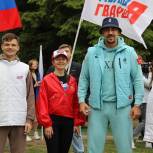 Курские единороссы  отметили День России в парке Боева Дача креативно