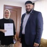 Чеченским медработникам передали благодарственные письма от депутата Госдумы