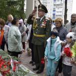 В Лениногорске прошел митинг, посвященный Дню памяти и скорби