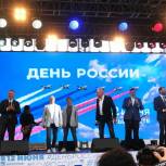 В Иркутской области День России празднуют масштабно
