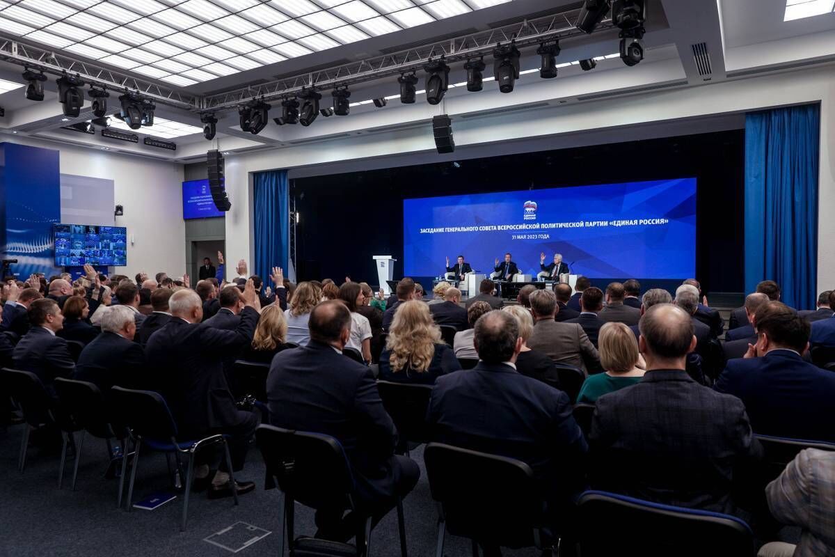«Единая Россия» внесла изменения в народную программу