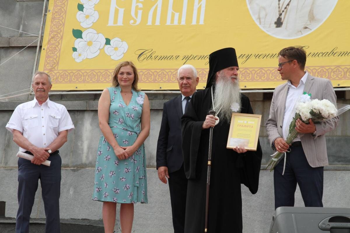 В Каменске-Уральском прошла благотворительная акция «Белый цветок»
