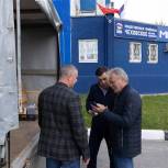 Чеховские партийцы отправили гуманитарную помощь жителям Белгородской области