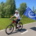 Около 100 москвичей приняли участие в велопробеге «Моя Россия» в парке «Братеевская пойма»