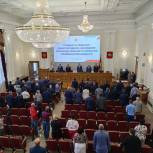 Итоги 38-го заседания Законодательного Собрания Челябинской области