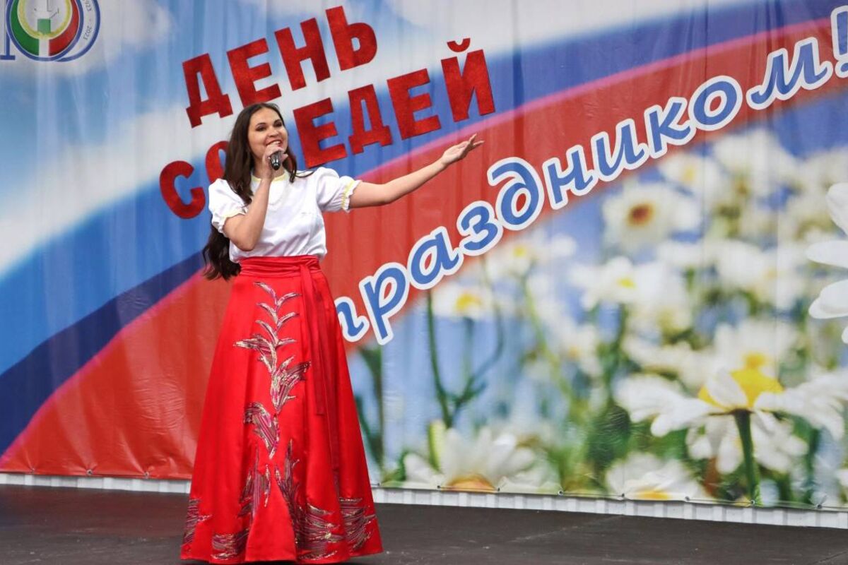 При поддержке «Единой России» в Матвеево-Курганском районе отметили День соседей