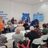 В Воронежской области «Молодая Гвардия Единой России» проведёт занятия по цифровой грамотности для граждан старшего поколения