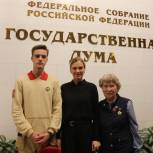 Депутат Госдумы Юлия Дрожжина провела встречу с детьми войны в Госдуме