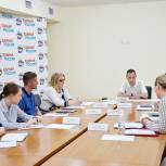 Депутат ЗСК Виктор Тепляков провел рабочее совещание по вопросам размещения рекламных конструкций