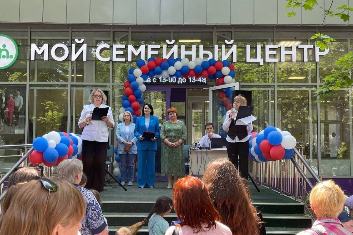 «Мой семейный центр» встретил лето вместе с друзьями и социальными партнёрами