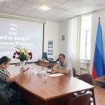 В «Единой России» прошел прием граждан по вопросам регистрации недвижимости, кадастра и картографии