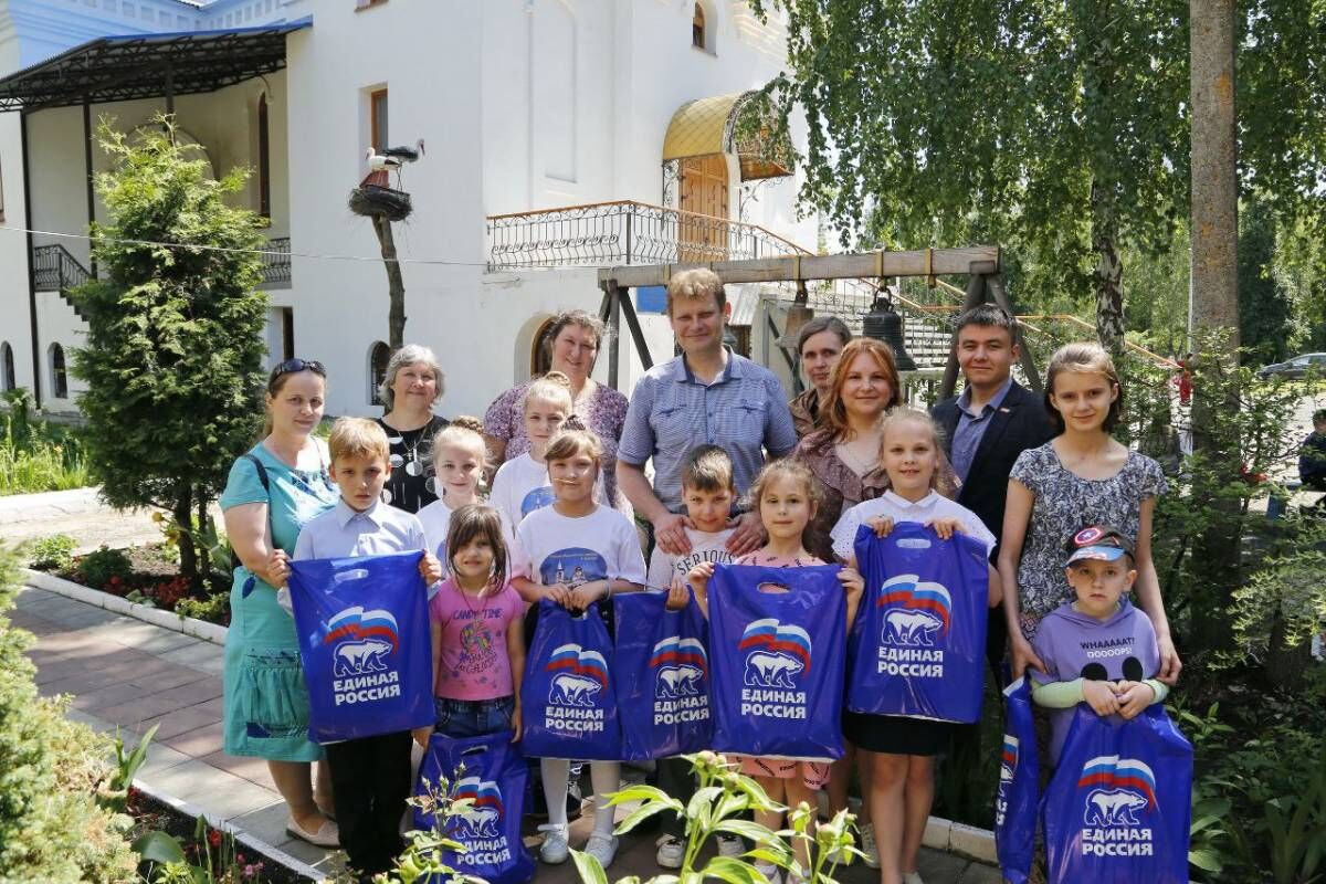 Сергей Четвериков поздравил многодетные семьи с праздником
