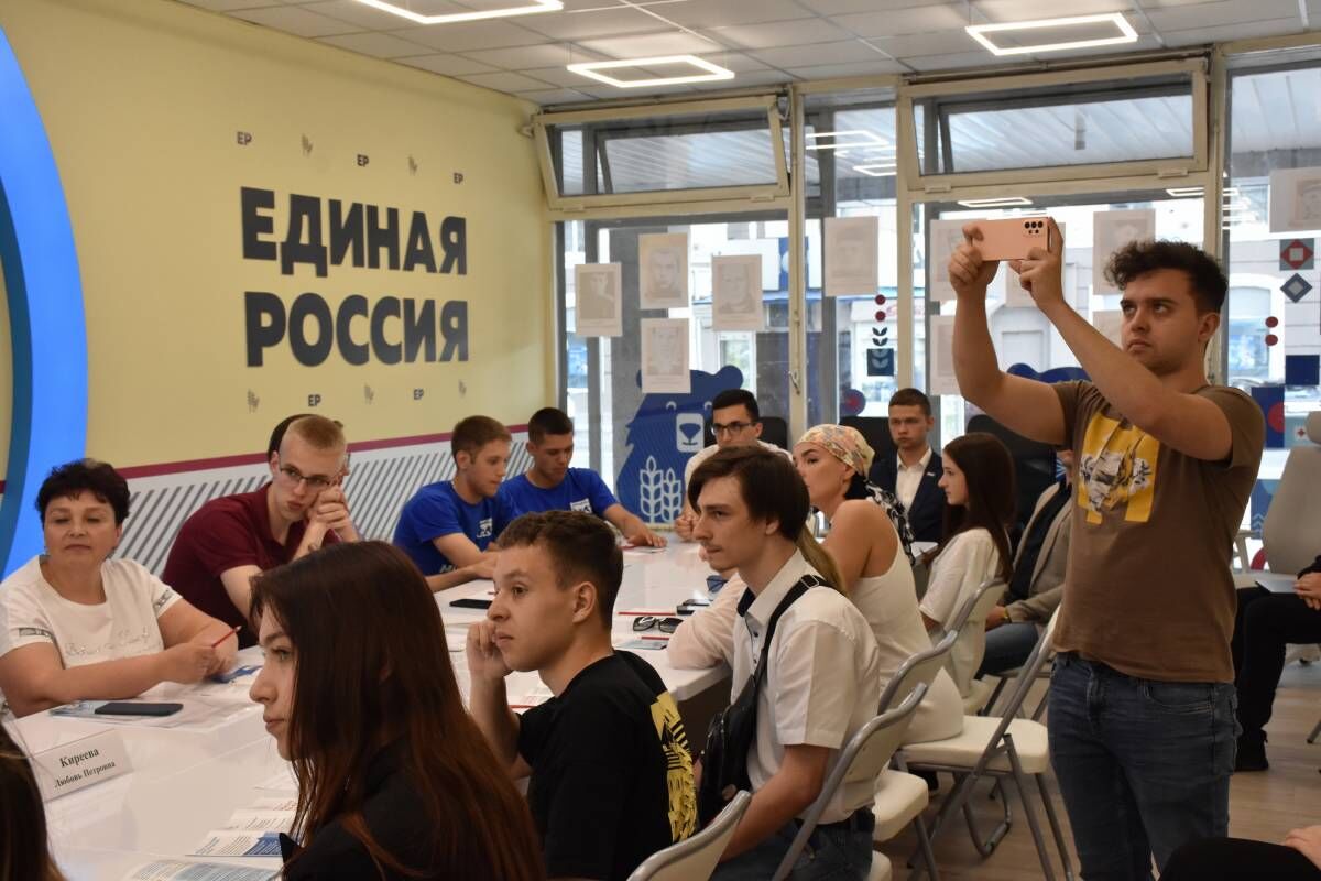 Школа ЖКХ для молодёжных активистов