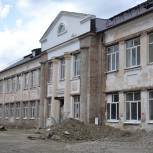 Капитальный ремонт второй школы Невинномысска должны завершить в срок