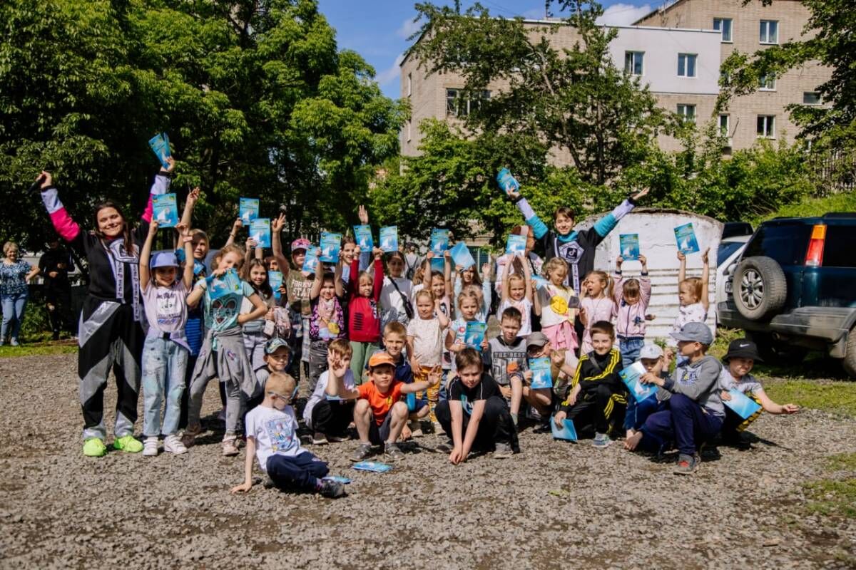 В Первомайском районе провели квест, посвященный интернет-безопасности