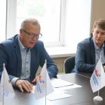 Фонд «Защитники Отечества» и Алтайский государственный университет договорились о сотрудничестве