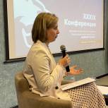 Региональная конференция партии выдвинула кандидатов на выборы в областную Думу