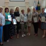 В Ангарске состоялась встреча участниц «Женского движения Единой России»