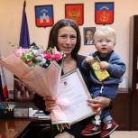 В Кандалакше отметили победителя регионального этапа Всероссийского конкурса «Семья года»