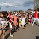 В Краснодаре отметили День защиты детей и начало летних каникул