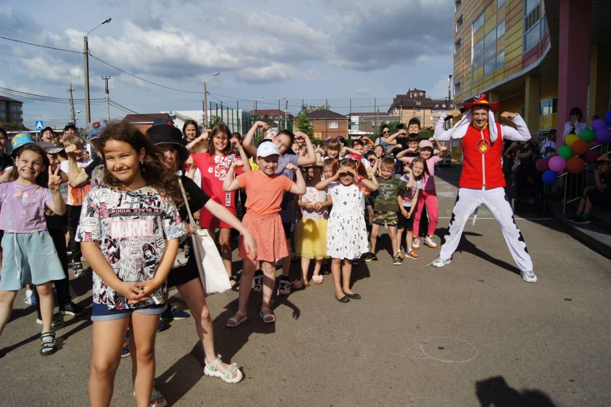В Краснодаре отметили День защиты детей и начало летних каникул